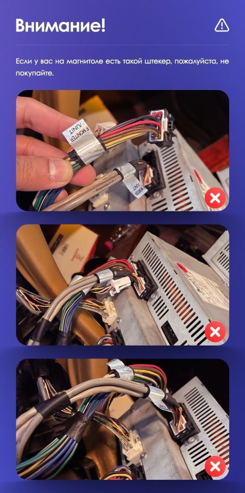 Штатная магнитола Teyes CC3L 4/64 Lexus LS430 XF30 (2000-2006) F1