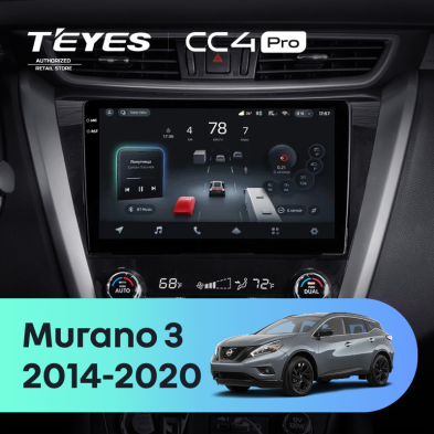 Штатная магнитола Teyes CC4 Pro 8/128 Nissan Murano 3 Z52 (2014-2020)