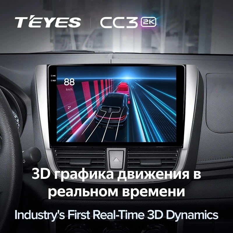 Штатная магнитола Teyes CC3 2K 6/128 Toyota Yaris L (2016-2019)