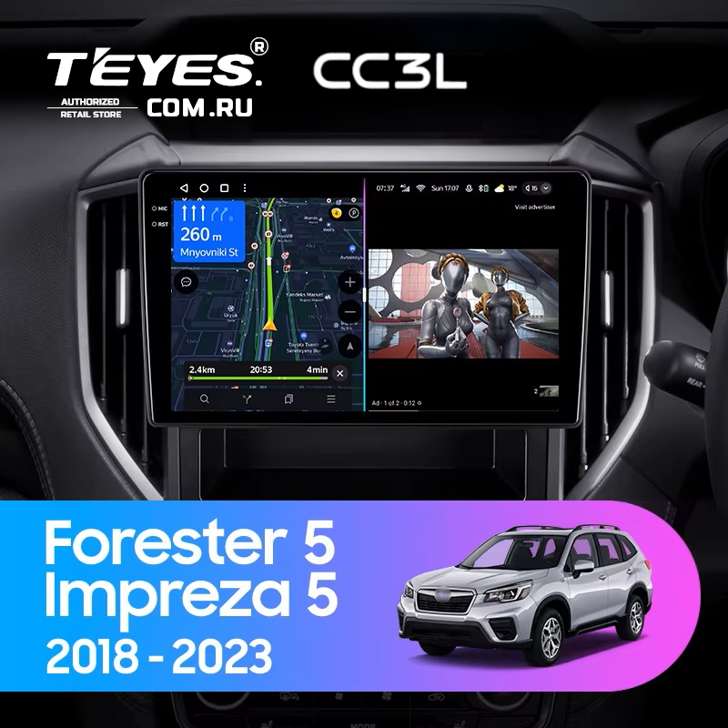 Штатная магнитола Teyes CC3L 4/64 Subaru Impreza 5 (2018-2023)