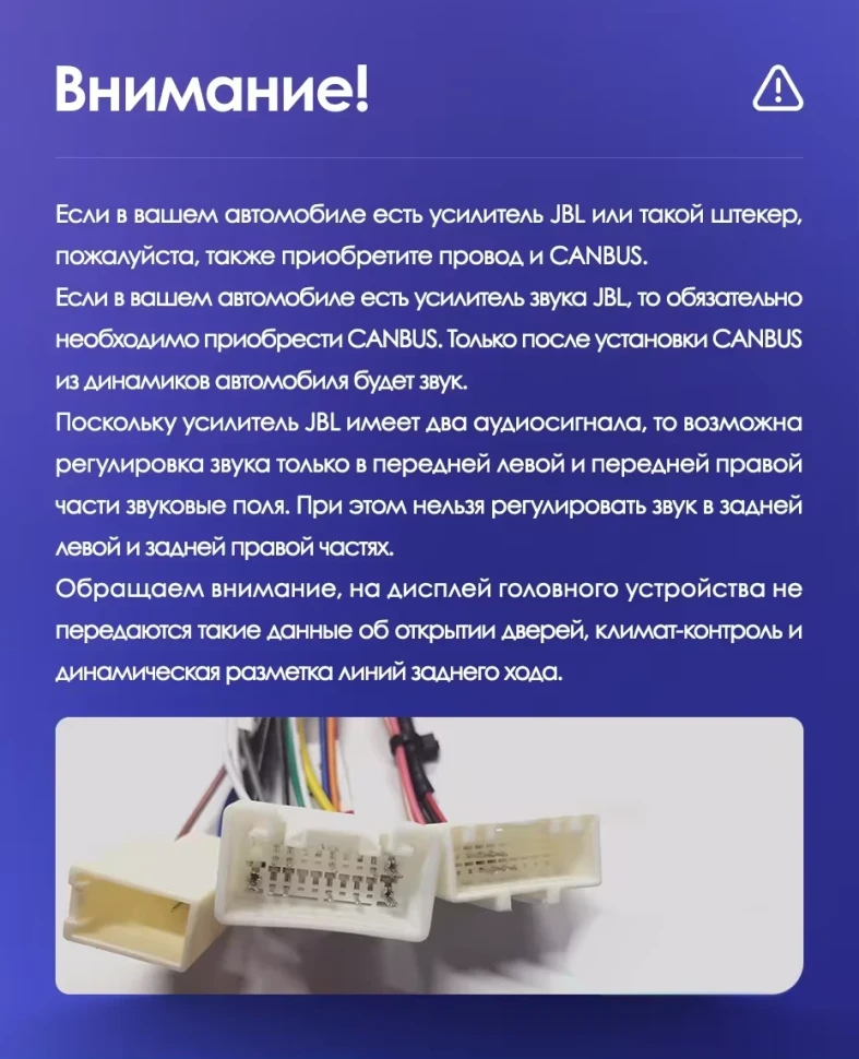 Штатная магнитола Teyes CC3L WiFi 2/32 Toyota Camry 6 XV 40 (2006-2011) F2