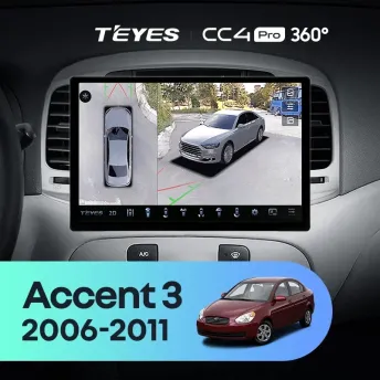 Штатная магнитола Teyes CC4 Pro 360 8/128 Hyundai Verna 2 (2006-2011) (13")