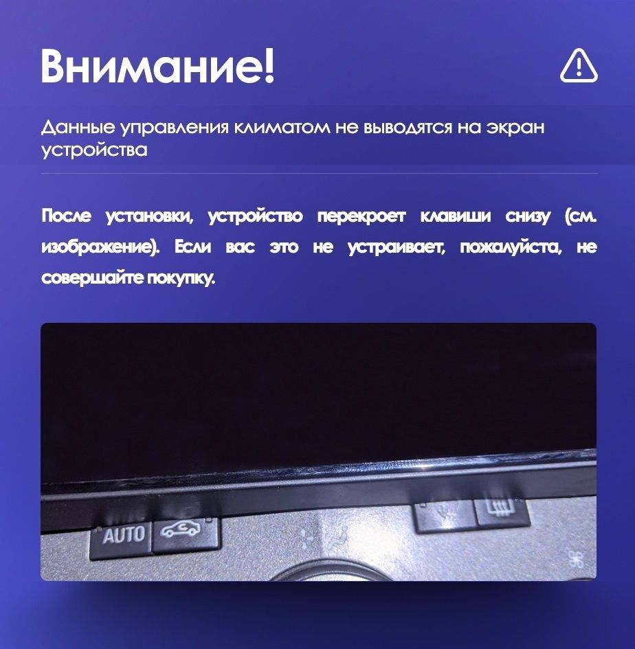 Штатная магнитола Teyes CC3L 4/32 Opel Astra H (2004-2014) F2