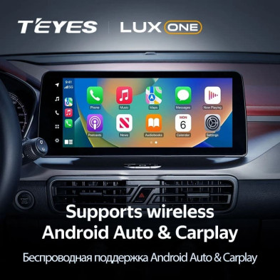 Штатная магнитола Teyes LUX ONE 4/32 Geely Coolray (2019-2023) (split)
