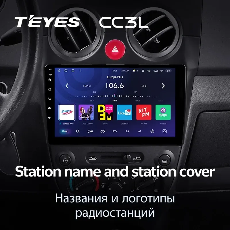 Штатная магнитола Teyes CC3L 4/64 Chevrolet Spark M200 (2005-2009)