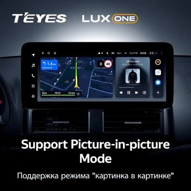 Штатная магнитола Teyes LUX ONE 4/32 Hyundai Santa Fe 2 (2006-2012)