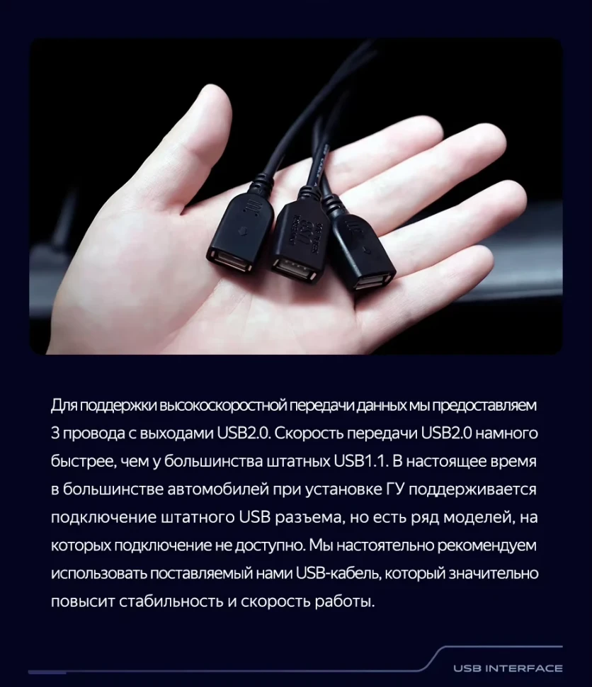 Штатная магнитола Teyes CC3 2K 4/64 Peugeot 3008 1 (2009-2016) F1