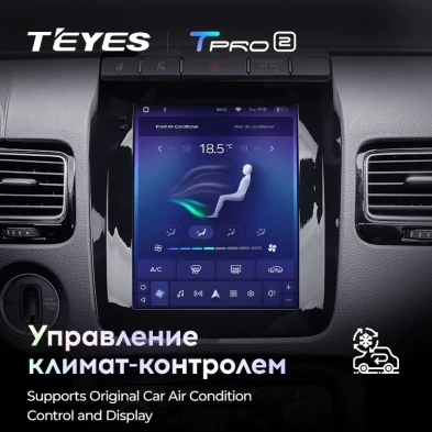 Штатная магнитола Tesla style Teyes TPRO 2 4/32 Volkswagen Touareg FL NF (2010-2018) Тип-A