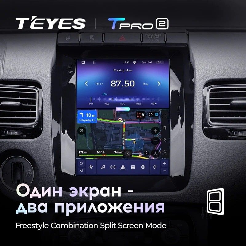 Штатная магнитола Tesla style Teyes TPRO 2 4/32 Volkswagen Touareg FL NF (2010-2018) Тип-A