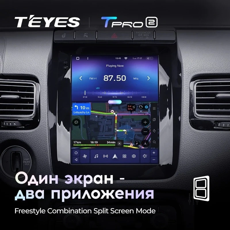Штатная магнитола Tesla style Teyes TPRO 2 4/32 Volkswagen Touareg FL NF (2010-2018) Тип-A