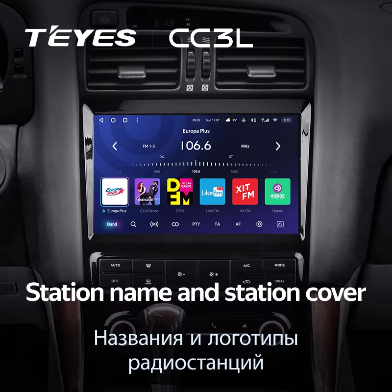 Штатная магнитола Teyes CC3L 4/32 Lexus GS300 2 S160 (1997-2004) Тип-B