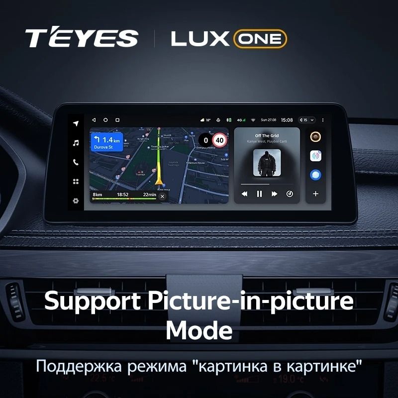 Штатная магнитола Teyes LUX ONE 6/128 BMW 1-Series F21 F20 (CIC) (2011-2020)