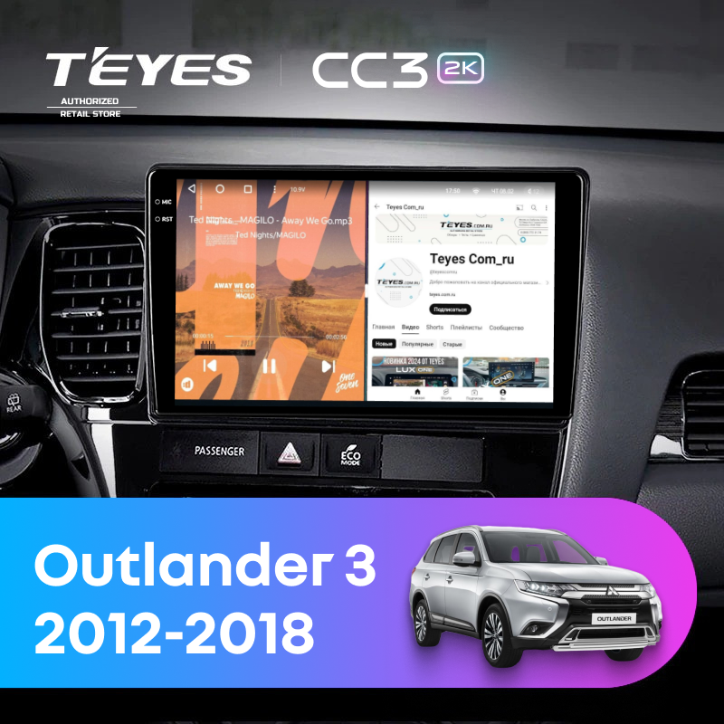 Штатная магнитола Teyes CC3 2K 4/32 Mitsubishi Outlander 3 (2012-2018) Тип-B