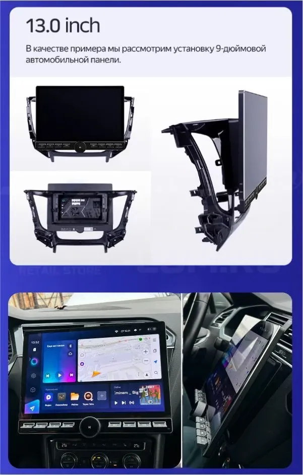 Штатная магнитола Teyes CC3 2K 6/128 Toyota Land Cruiser Prado 150 (2017-2021) (13" с кнопками)