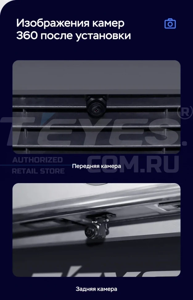 Штатная магнитола Teyes LUX ONE 360 6/128 Jeep Wrangler 3 JK (2010-2018)