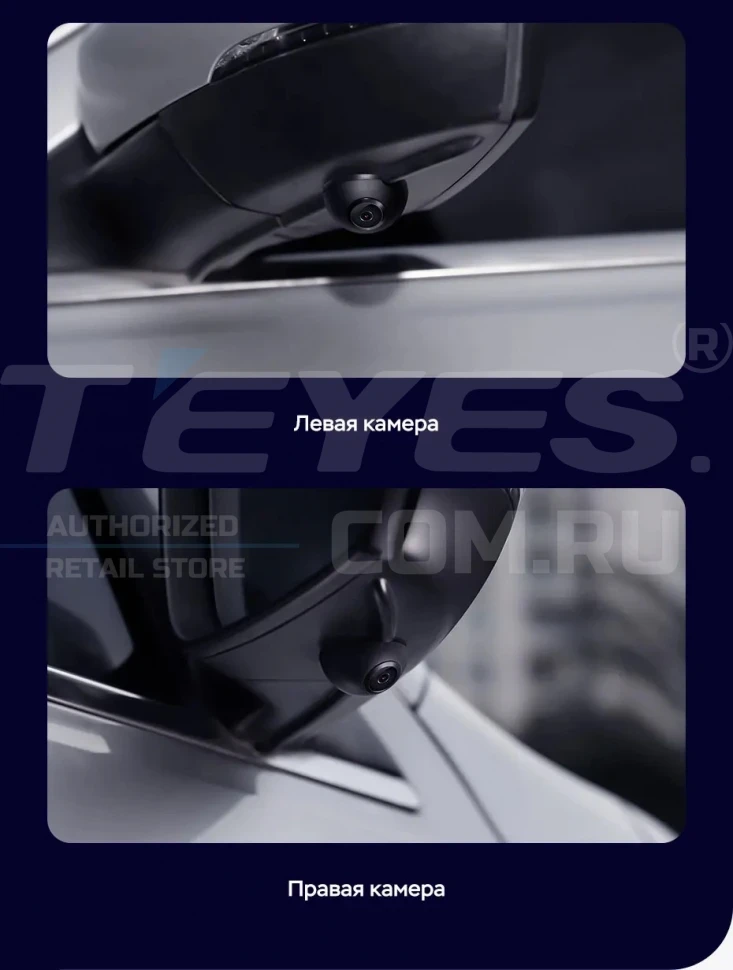 Штатная магнитола Teyes LUX ONE 360 6/128 Jeep Wrangler 3 JK (2010-2018)