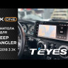 Штатная магнитола Teyes LUX ONE 360 6/128 Jeep Wrangler 3 JK (2010-2018)