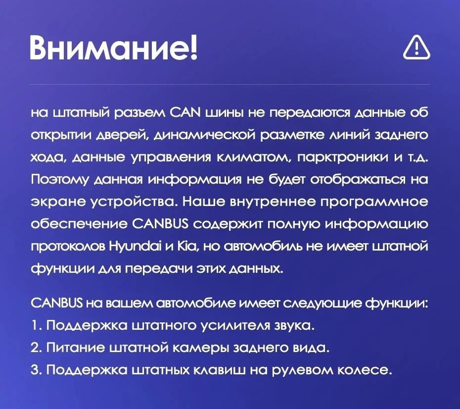 Штатная магнитола Teyes CC3 4/32 Kia Sorento 2 II XM (2012-2021) F1