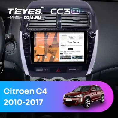 Штатная магнитола Teyes CC3 2K 360 6/128 Citroen C4 Aircross (2010-2017) Тип-B (9")