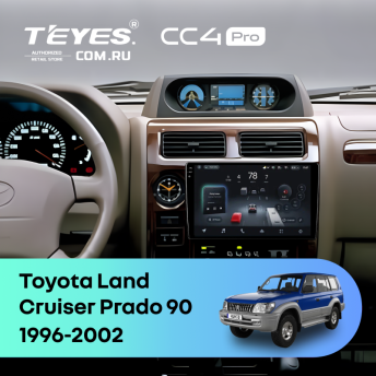 Штатная магнитола Teyes CC4 Pro 12/256 Toyota Land Cruiser Prado 90 (1996-2002)