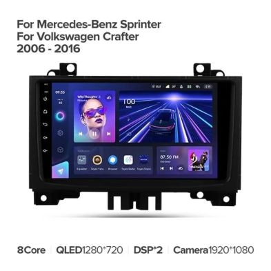 Штатная магнитола Teyes CC3L 4/32 Mercedes-Benz Sprinter (2006-2016) F2