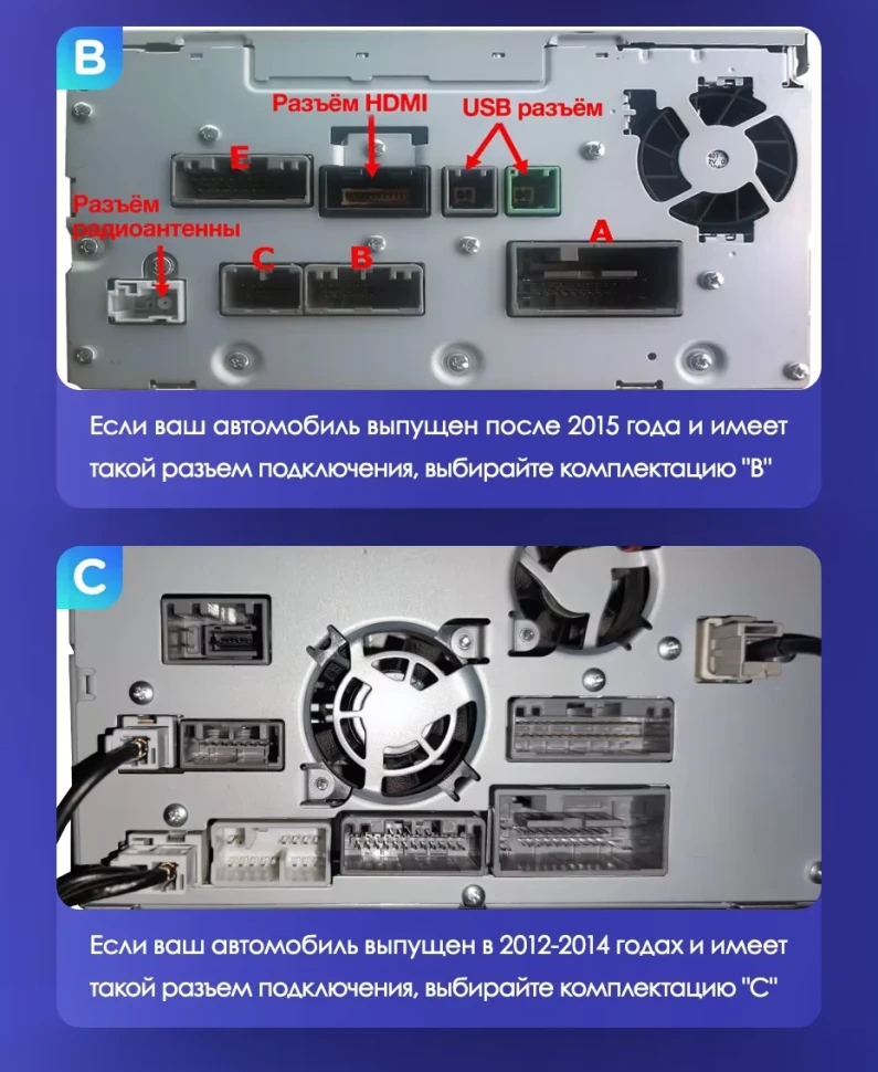 Штатная магнитола Teyes CC3L 4/32 Honda CR-V 4 RM RE (2011-2018) 9" Тип-B