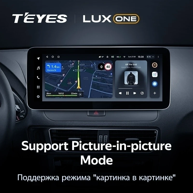 Штатная магнитола Teyes LUX ONE 6/128 Audi Q5 8R (2008-2017) (B)