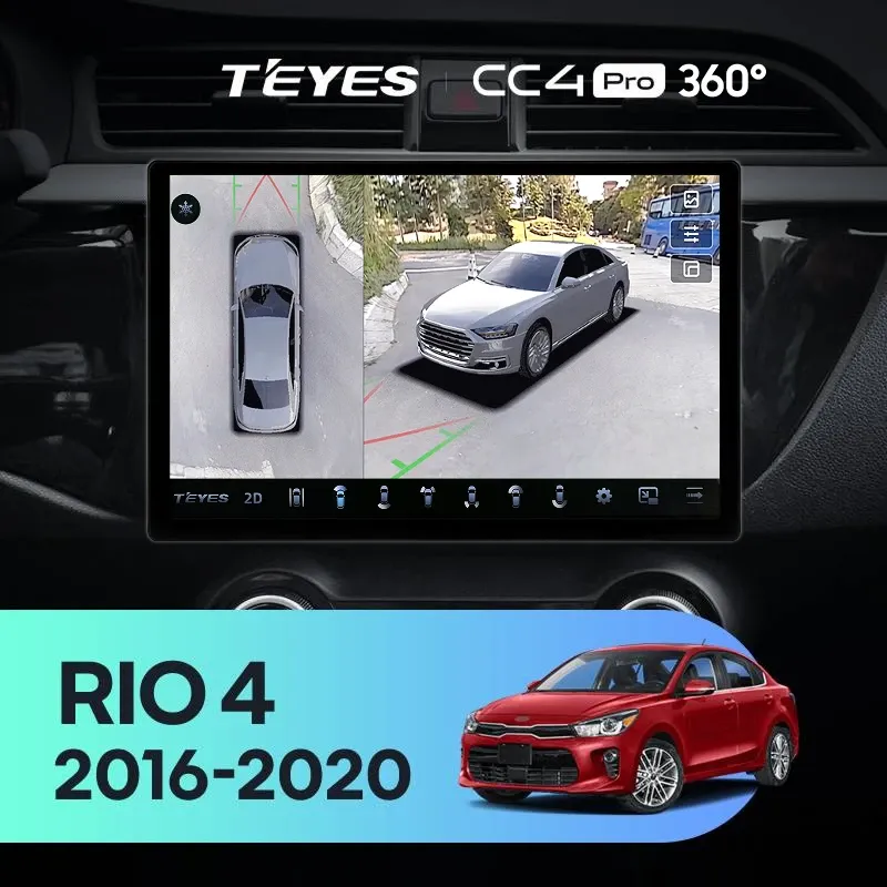 Штатная магнитола Teyes CC4 Pro 360 12/256 Kia Rio 4 (2016-2019) Тип-B (13")