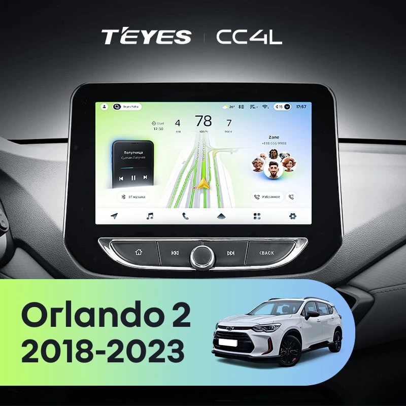 Штатная магнитола Teyes CC4L 6/64 Chevrolet Orlando 2 (2018-2023)