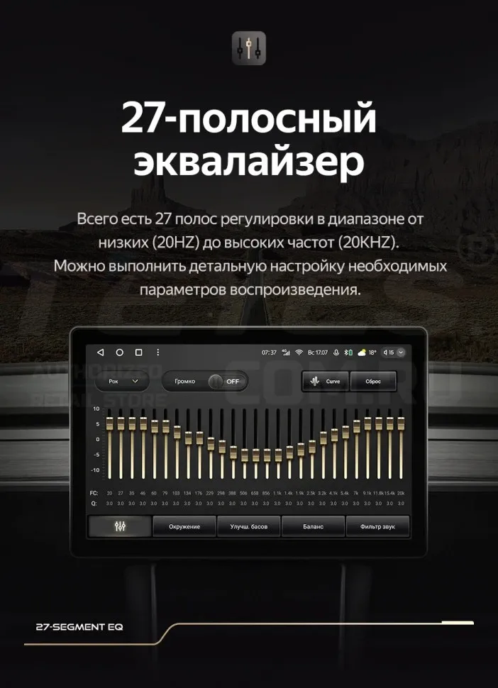 Штатная магнитола Teyes CC3 2K 6/128 Volkswagen Tiguan 1 NF (2006-2017) F2 (13")