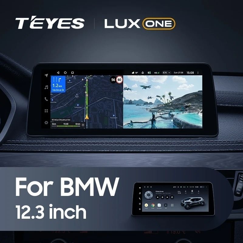 Штатная магнитола Teyes LUX ONE 6/128 BMW 2-Series Active Tourer F45 (EVO) (2014-2018)
