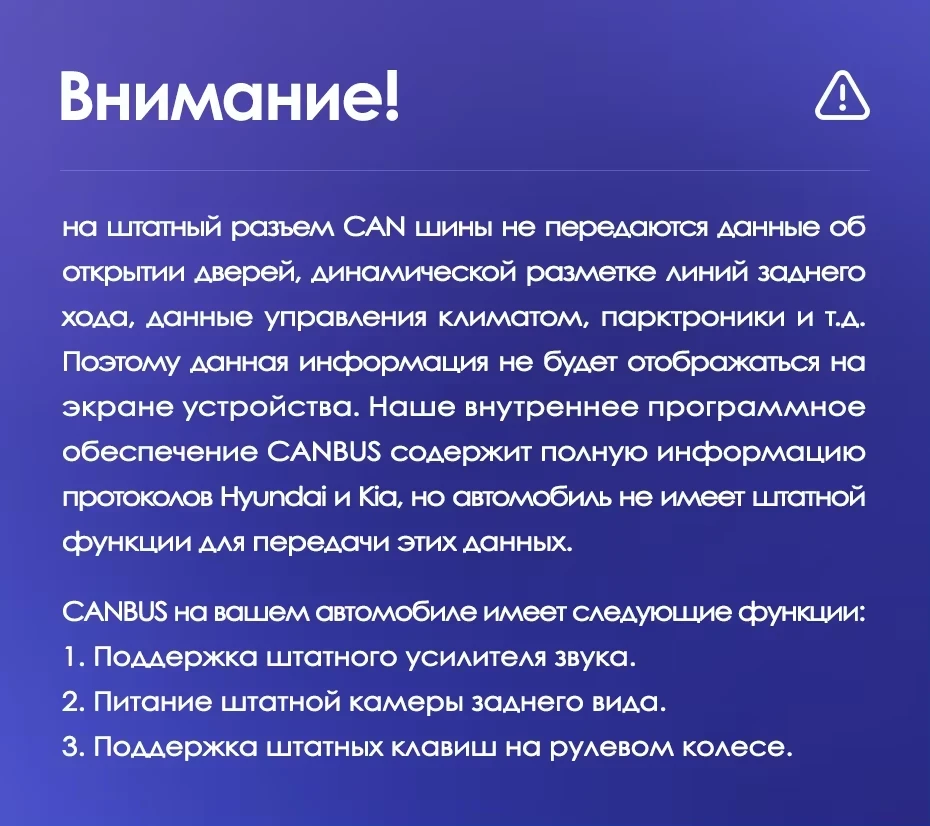 Штатная магнитола Teyes CC3 2K 6/128 Hyundai ix35 (2009-2015) (Tucson 2) Тип-C