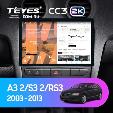 Штатная магнитола Teyes CC3 2K 6/128 Audi S3 2 (2006-2012) (11")