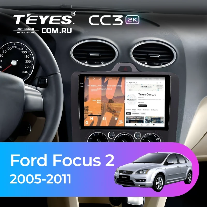 Штатная магнитола Teyes CC3 2K 4/32 Ford Focus 2 (2004-2011) (черная) F1