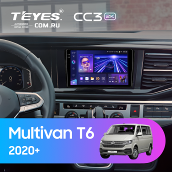 Штатная магнитола Teyes CC3 2K 6/128 Volkswagen Multivan (T6) 2020+