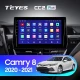 Штатная магнитола Teyes CC2 Plus 4/64 Toyota Camry 8 XV 70 (2020-2021)