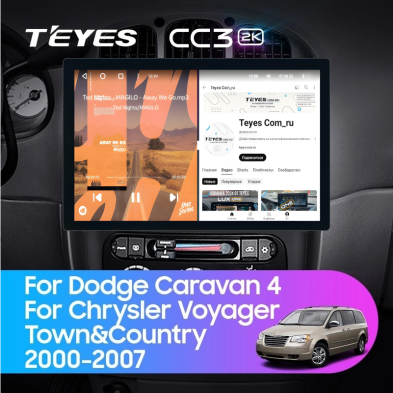 Штатная магнитола Teyes CC3 2K 4/32 Chrysler Town & Country 4 RS (2000-2007) Тип-B (11")