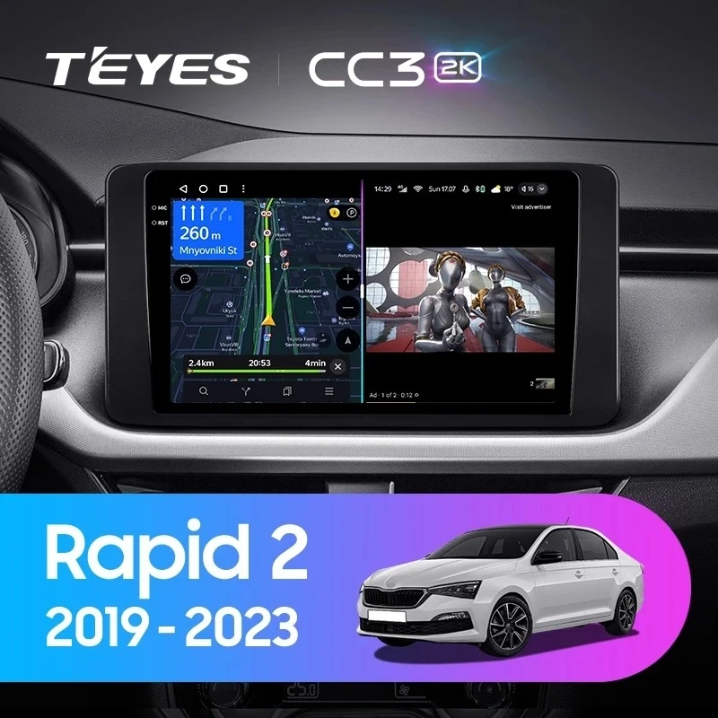 Штатная магнитола Teyes CC3 2K 6/128 Skoda Rapid 2 (2019-2023)