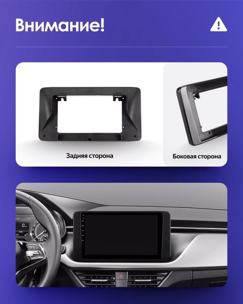 Штатная магнитола Teyes CC3 2K 6/128 Skoda Rapid 2 (2019-2023)