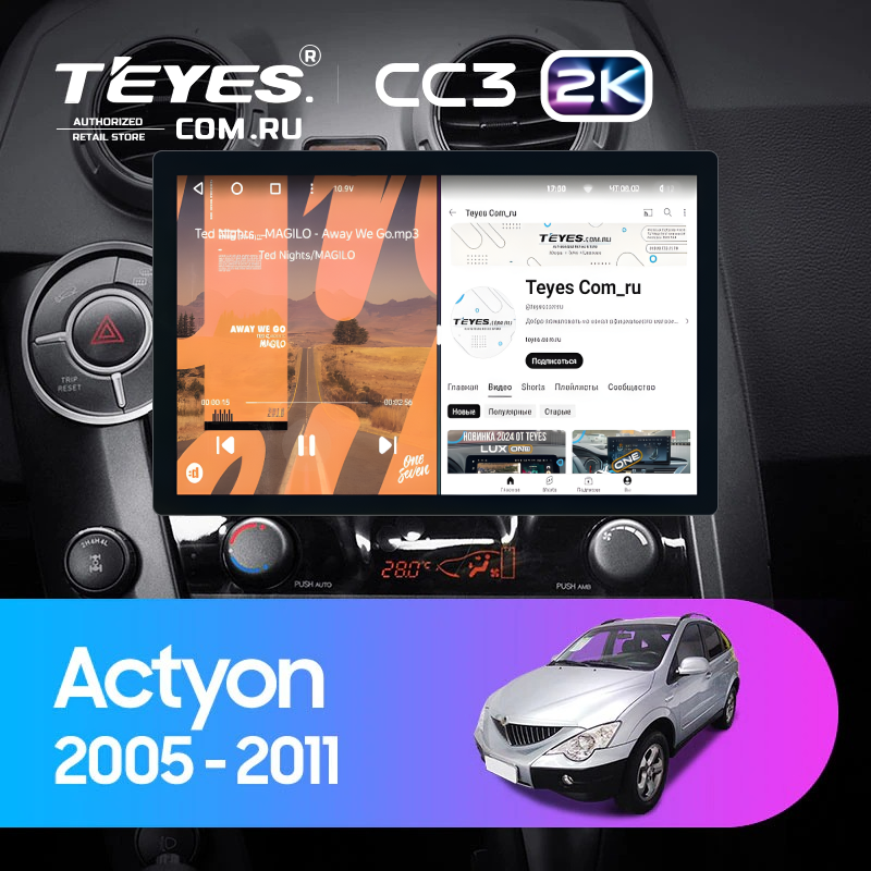 Штатная магнитола Teyes CC3 2K 4/64 SsangYong Actyon C100 (2005-2011) (11")