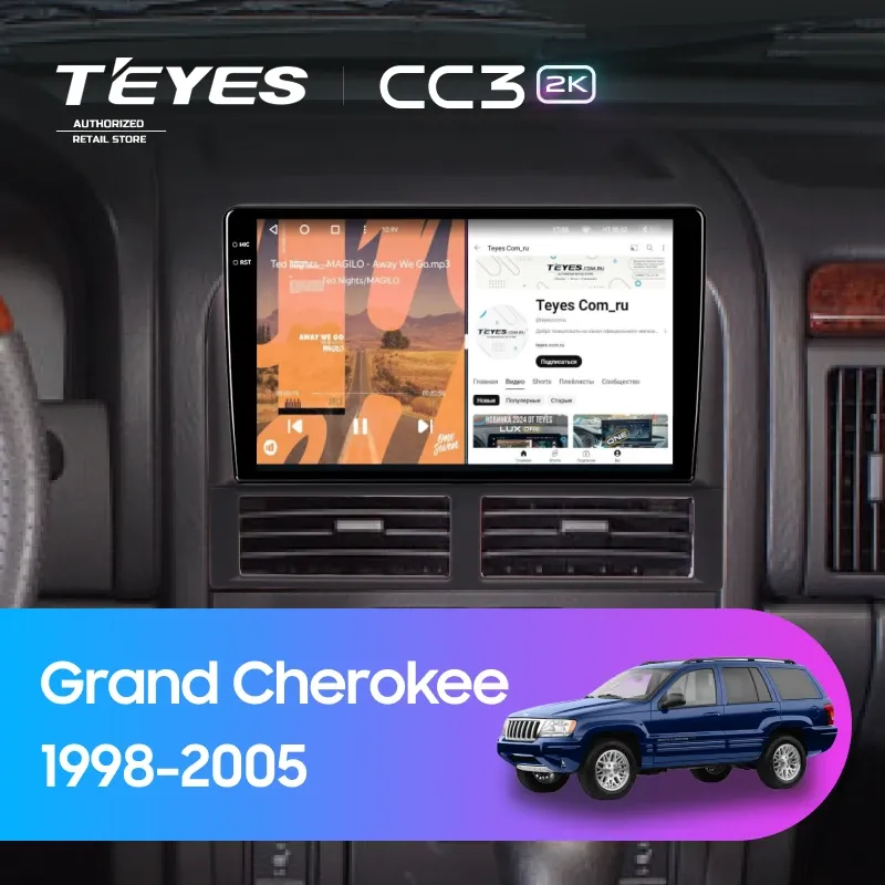 Штатная магнитола Teyes CC3 2K 360 6/128 Jeep Grand Cherokee 2 WJ (1998-2005)