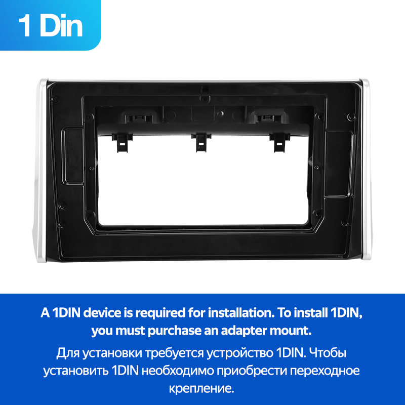 Переходная рамка Toyota RAV4 5 XA50 (2018-2023) F2 Тип-A (1 Din) (10")