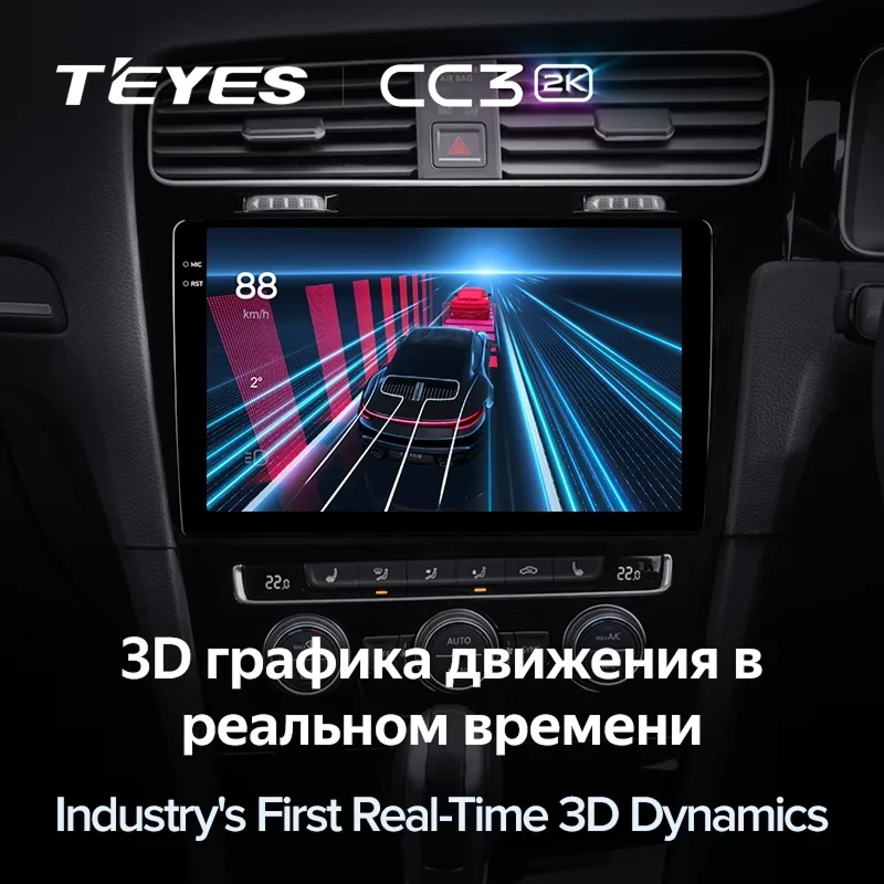 Штатная магнитола Teyes CC3 2K 6/128 Volkswagen Golf 7 MK7 (2012-2020) Правый руль