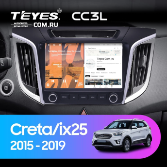 Штатная магнитола Teyes CC3L 4/64 Hyundai Creta 1 (2015-2019) с кнопками