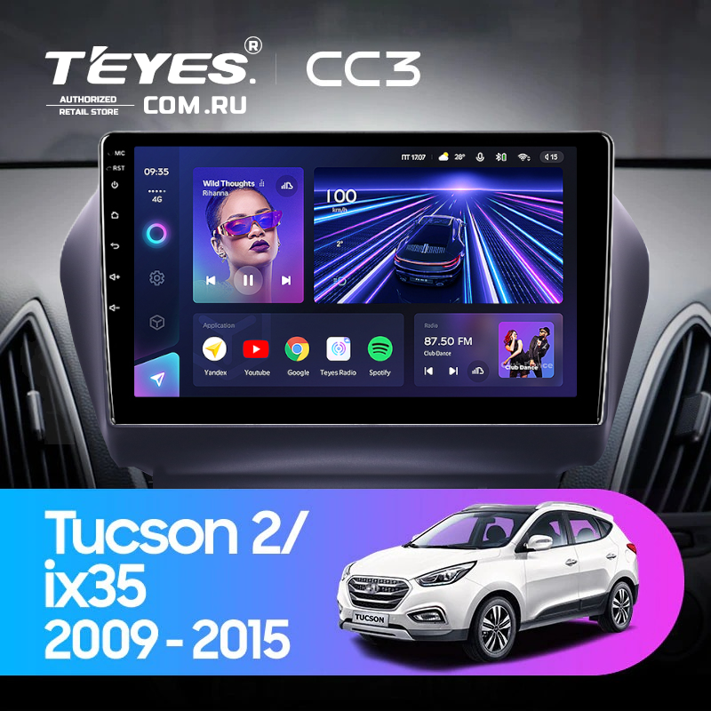 Штатная магнитола Teyes CC3 4/32 Hyundai ix35 (2009-2015) (Tucson 2) Тип-AB (10")