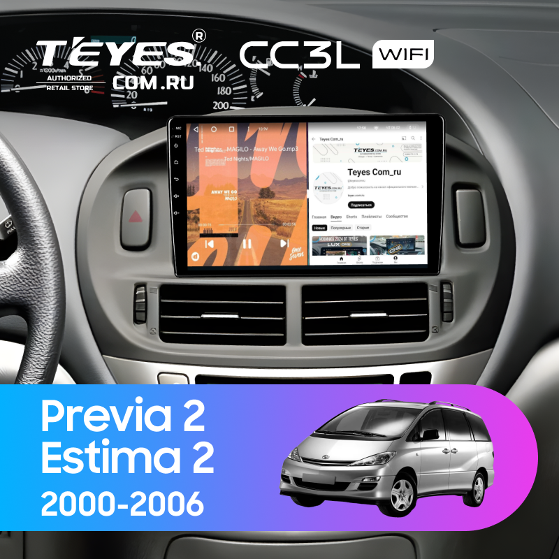 Штатная магнитола Teyes CC3L WiFi 2/32 Toyota Previa 2 (2000-2006)