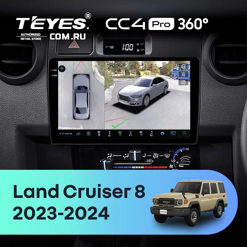 Штатная магнитола Teyes CC4 Pro 360 8/128 Toyota Land Cruiser 8 J70 70 (2023-2024)