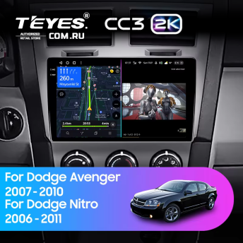 Штатная магнитола Teyes CC3 2K 6/128 Dodge Avenger JS (2007-2010)