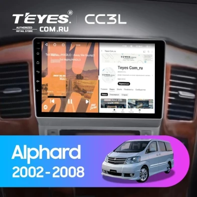 Штатная магнитола Teyes CC3L 4/32 Toyota Alphard 1 H10 (2002-2005) F1