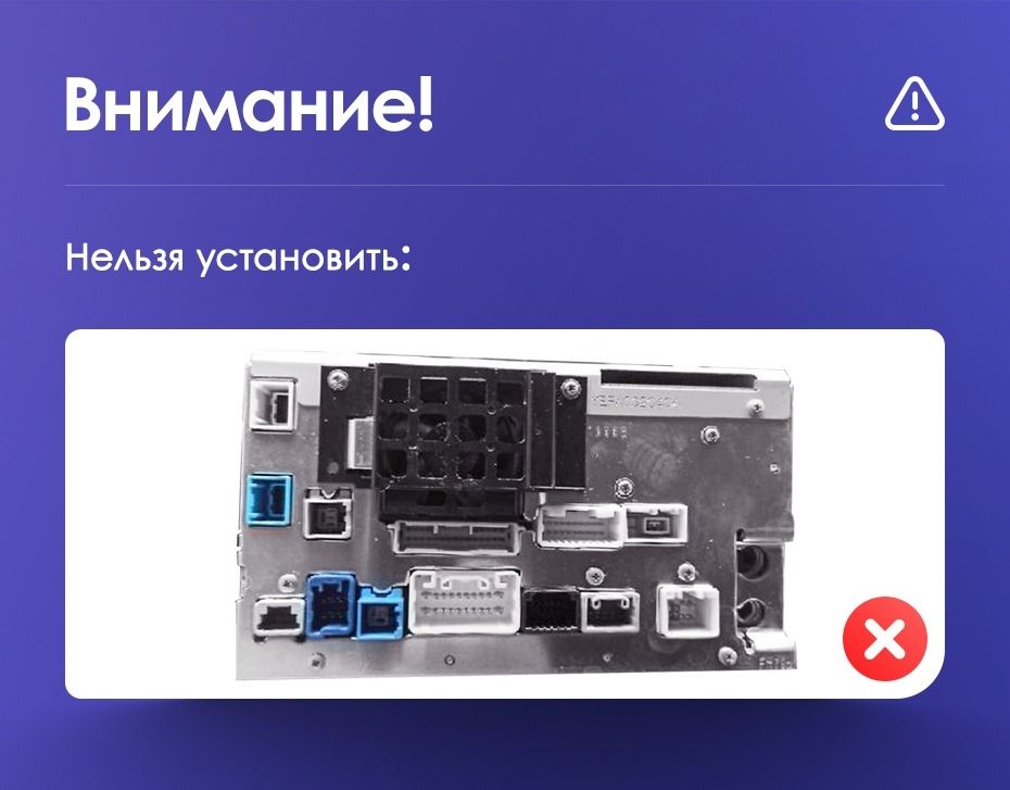 Штатная магнитола Teyes CC3L 4/32 Toyota Alphard 1 H10 (2002-2005) F1